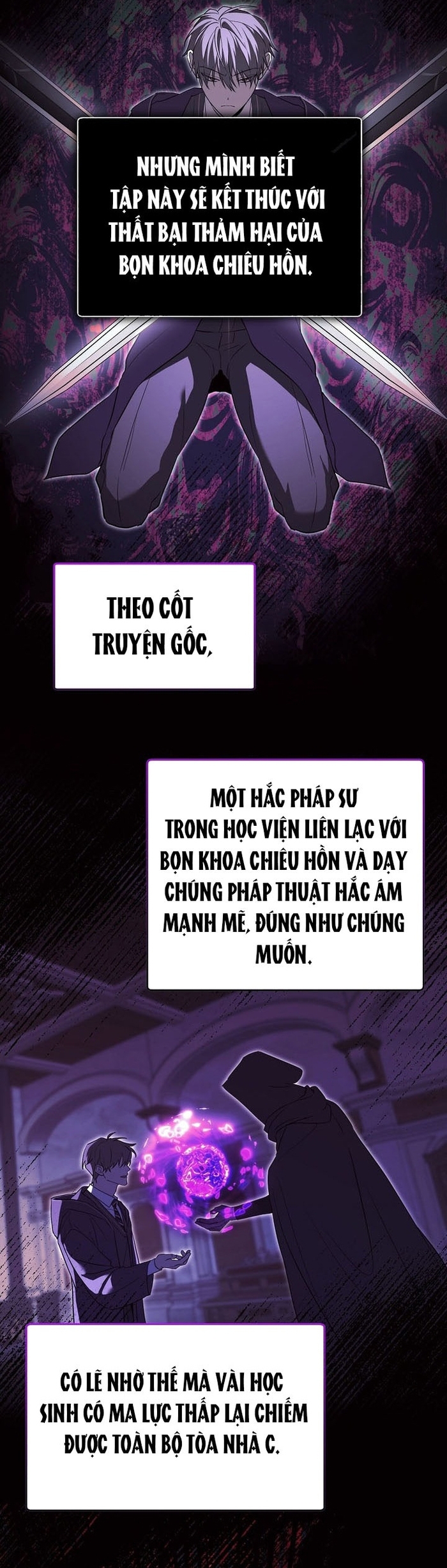 Thuần Thú Sư Thiên Tài Tập 54 trang 23