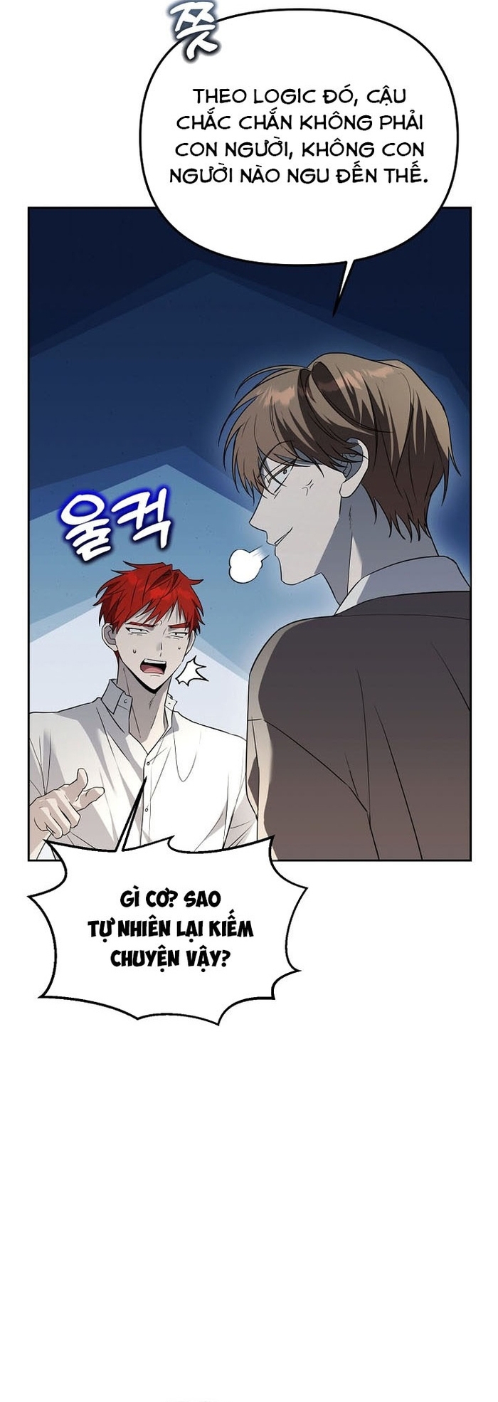 Thuần Thú Sư Thiên Tài Tập 54 trang 28