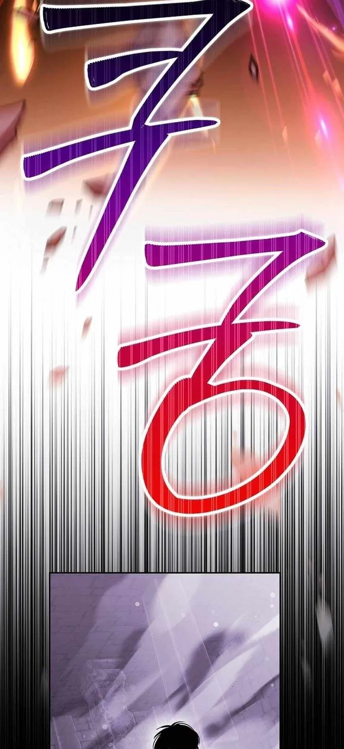Thuần Thú Sư Thiên Tài Tập 70 trang 56