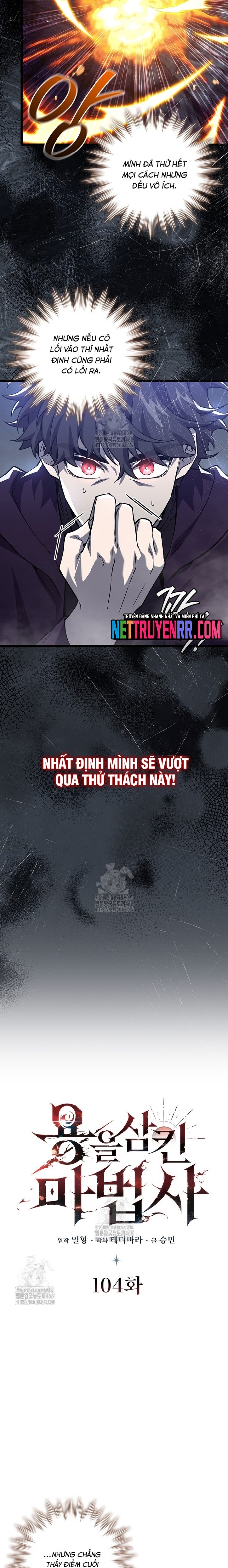 Thực Long Ma Pháp Sư Tập 104 trang 2