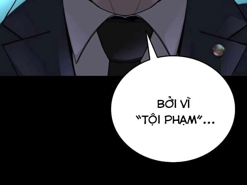 Thực Thi Công Lý Tập 1 trang 16