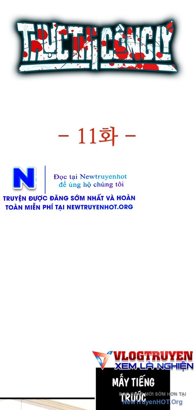 Thực Thi Công Lý Tập 11 trang 47