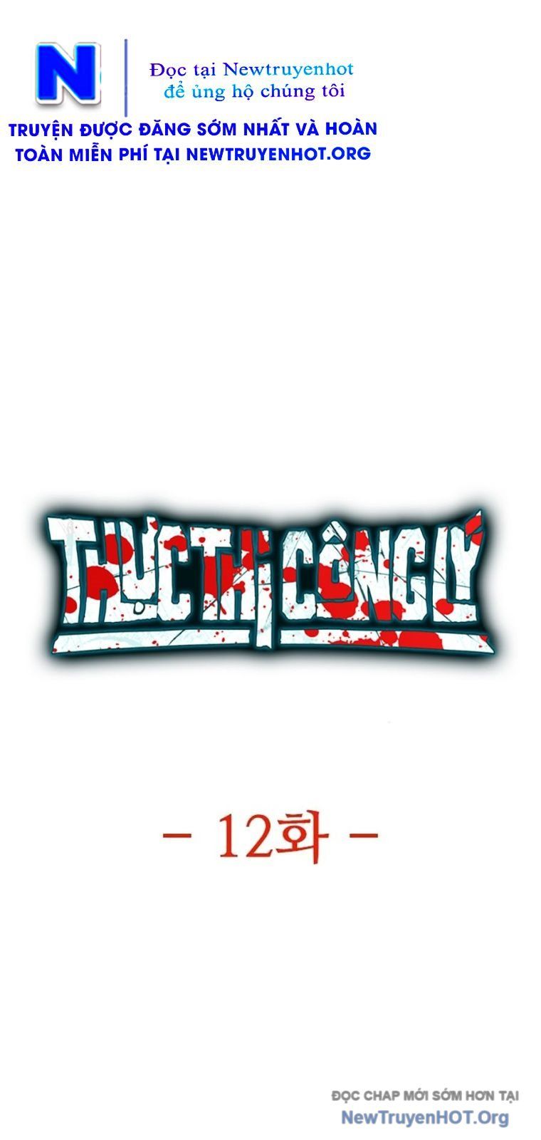 Thực Thi Công Lý Tập 12 trang 85