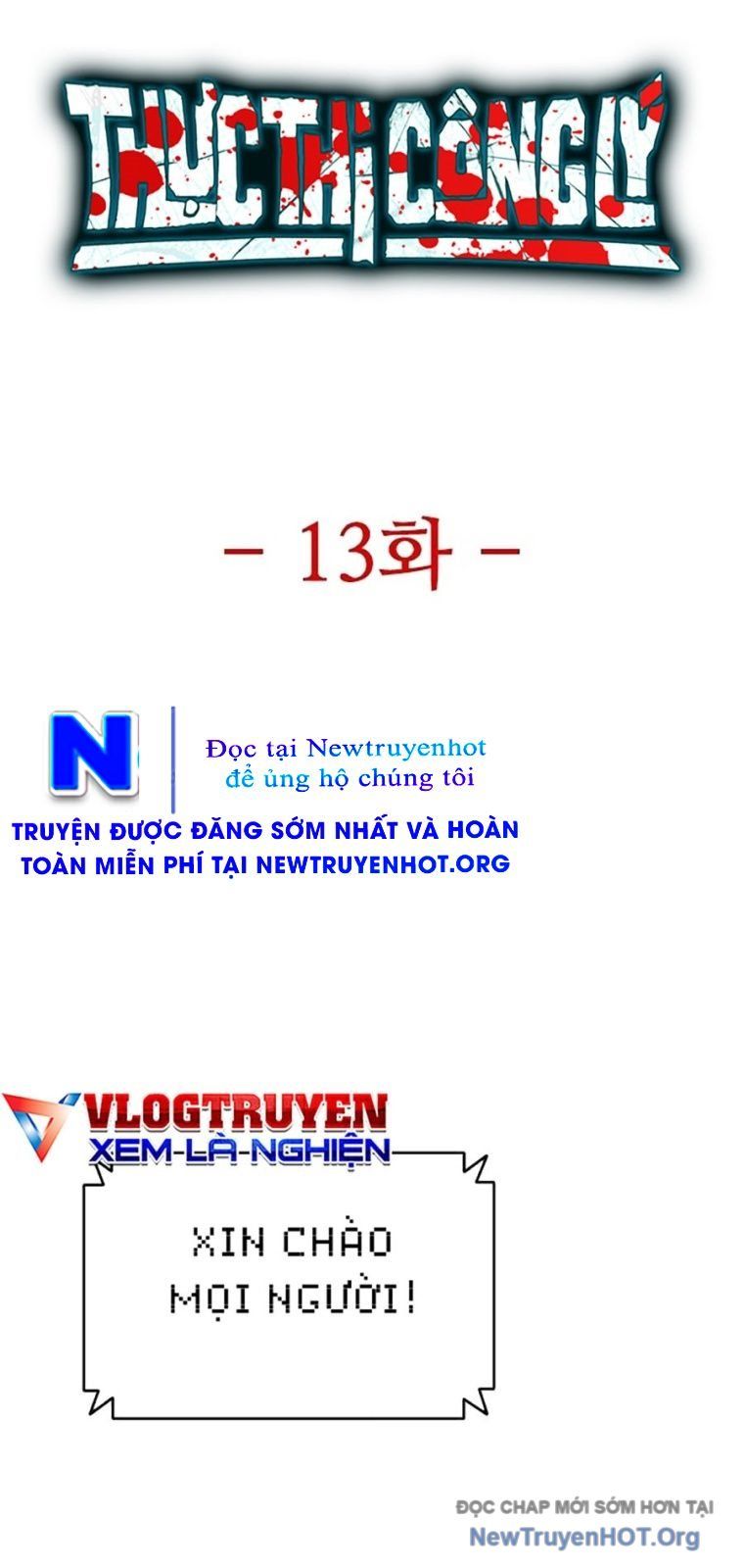 Thực Thi Công Lý Tập 13 trang 42