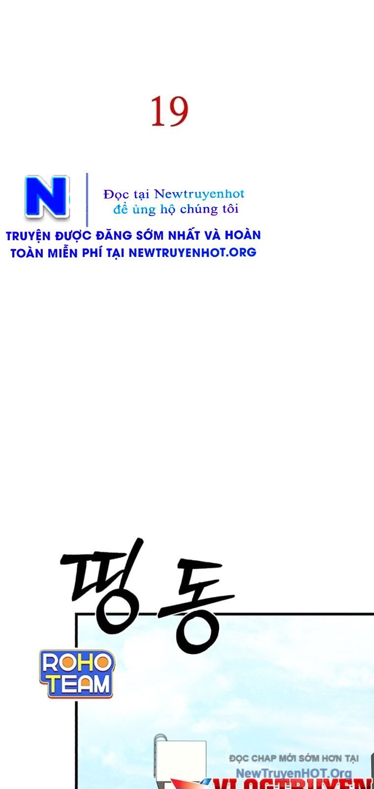Thực Thi Công Lý Tập 19 trang 37