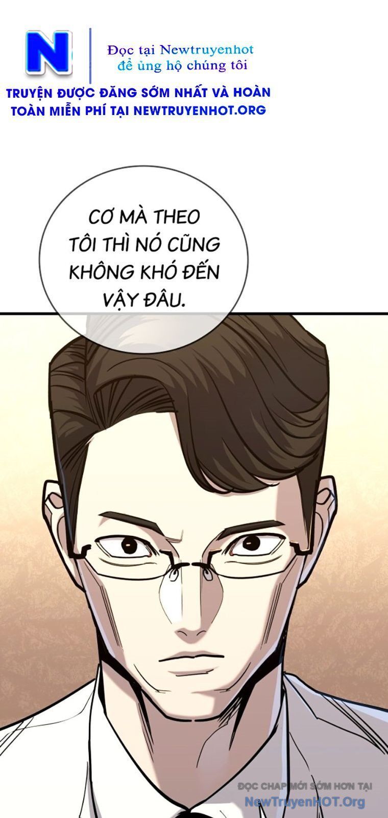 Thực Thi Công Lý Tập 21 trang 117