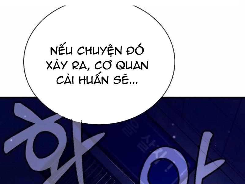 Thực Thi Công Lý Tập 3 trang 27