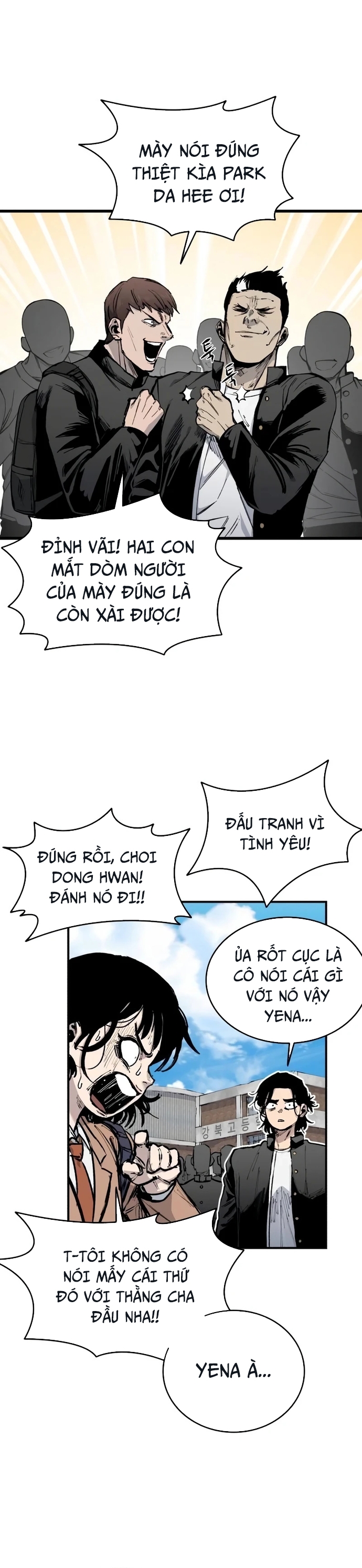 Thượng Lưu Tập 17 trang 6