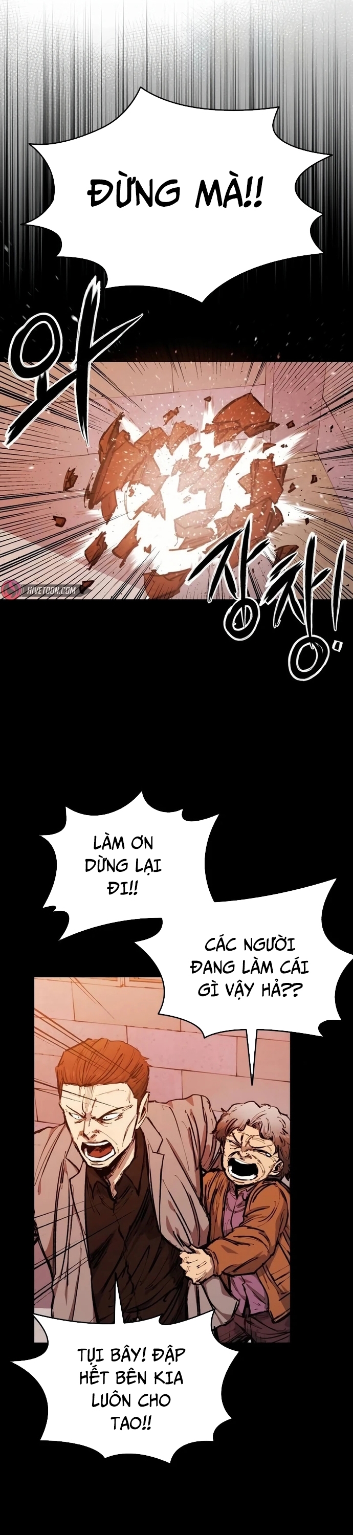 Thượng Lưu Tập 17 trang 56