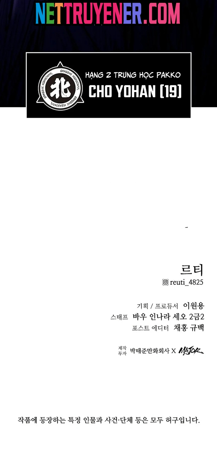 Thượng Lưu Tập 18 trang 67