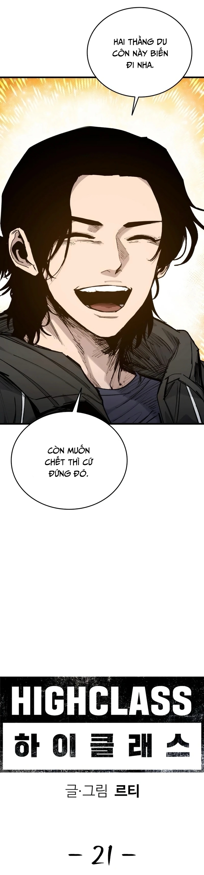 Thượng Lưu Tập 21 trang 15