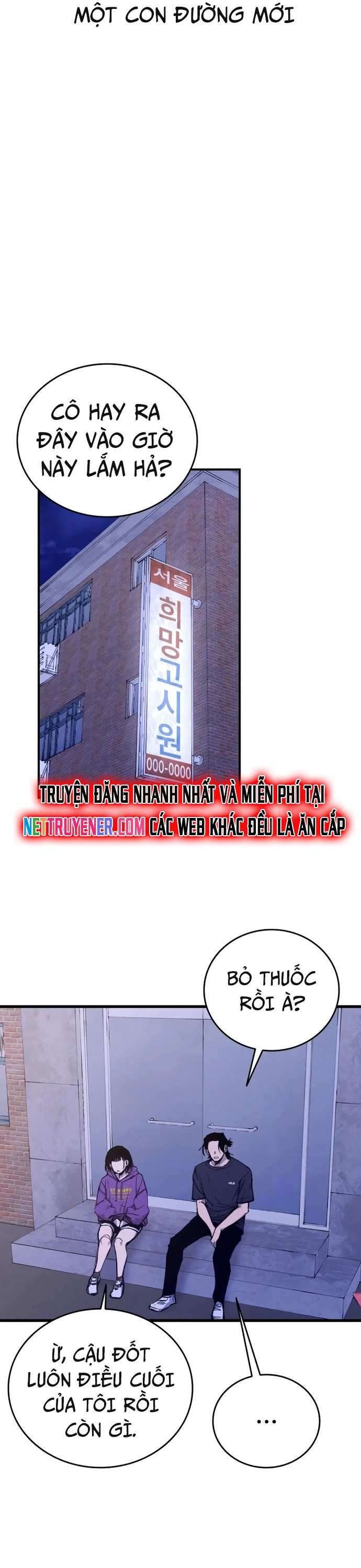Thượng Lưu Tập 24 trang 16