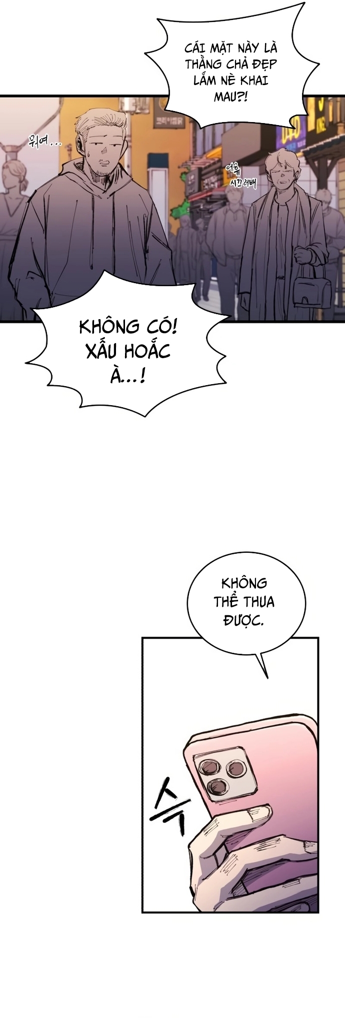 Thượng Lưu Tập 28 trang 73