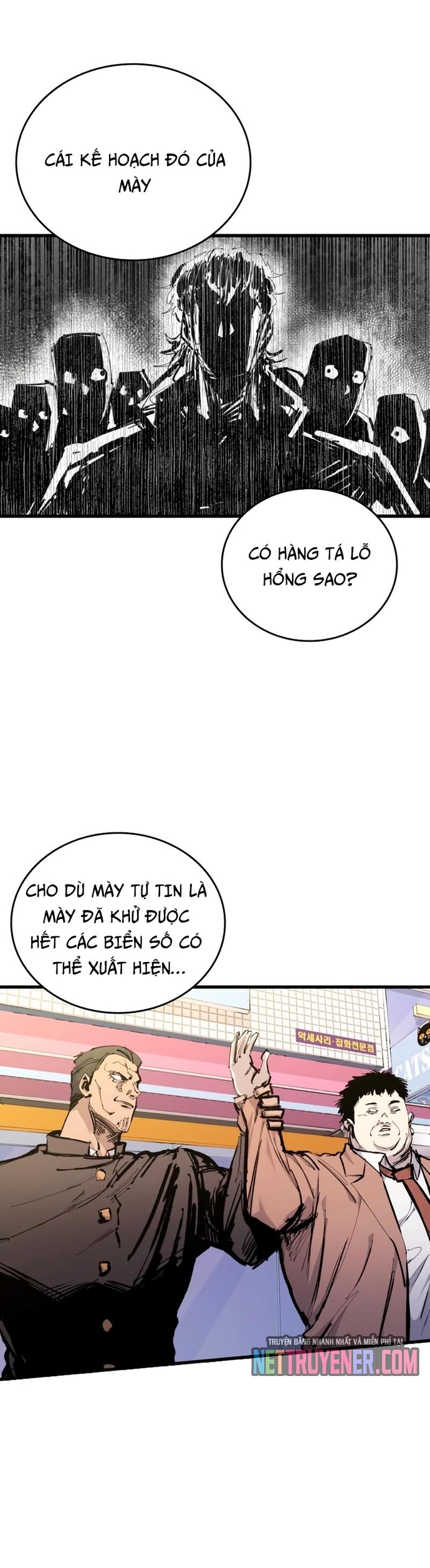 Thượng Lưu Tập 29 trang 3