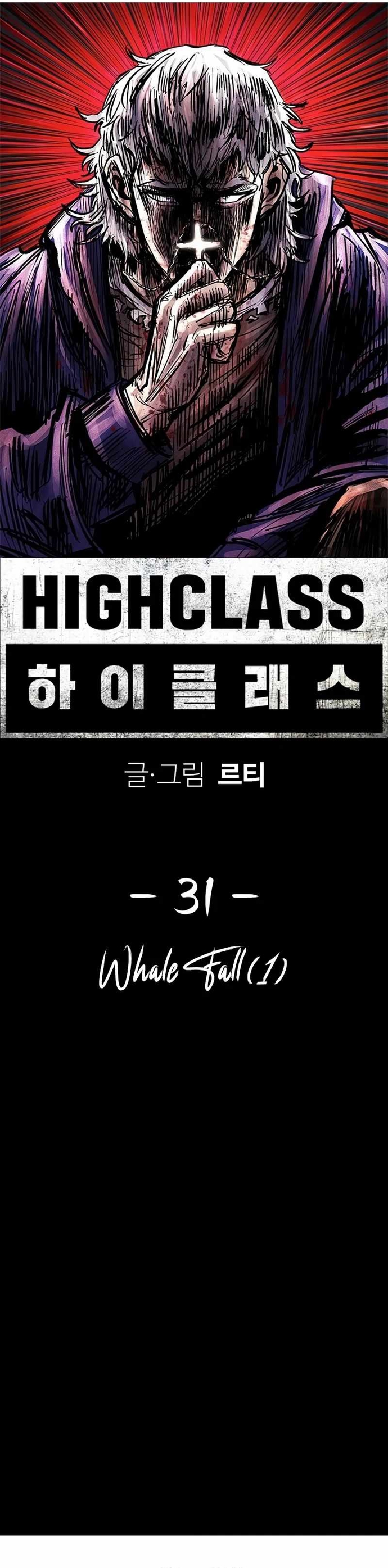Thượng Lưu Tập 31 trang 17