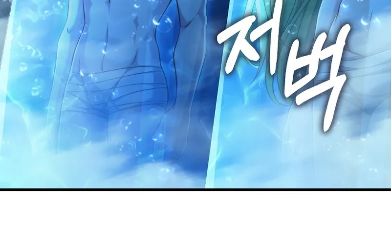 Thương Nhân Thánh Thần Tập 194 trang 4