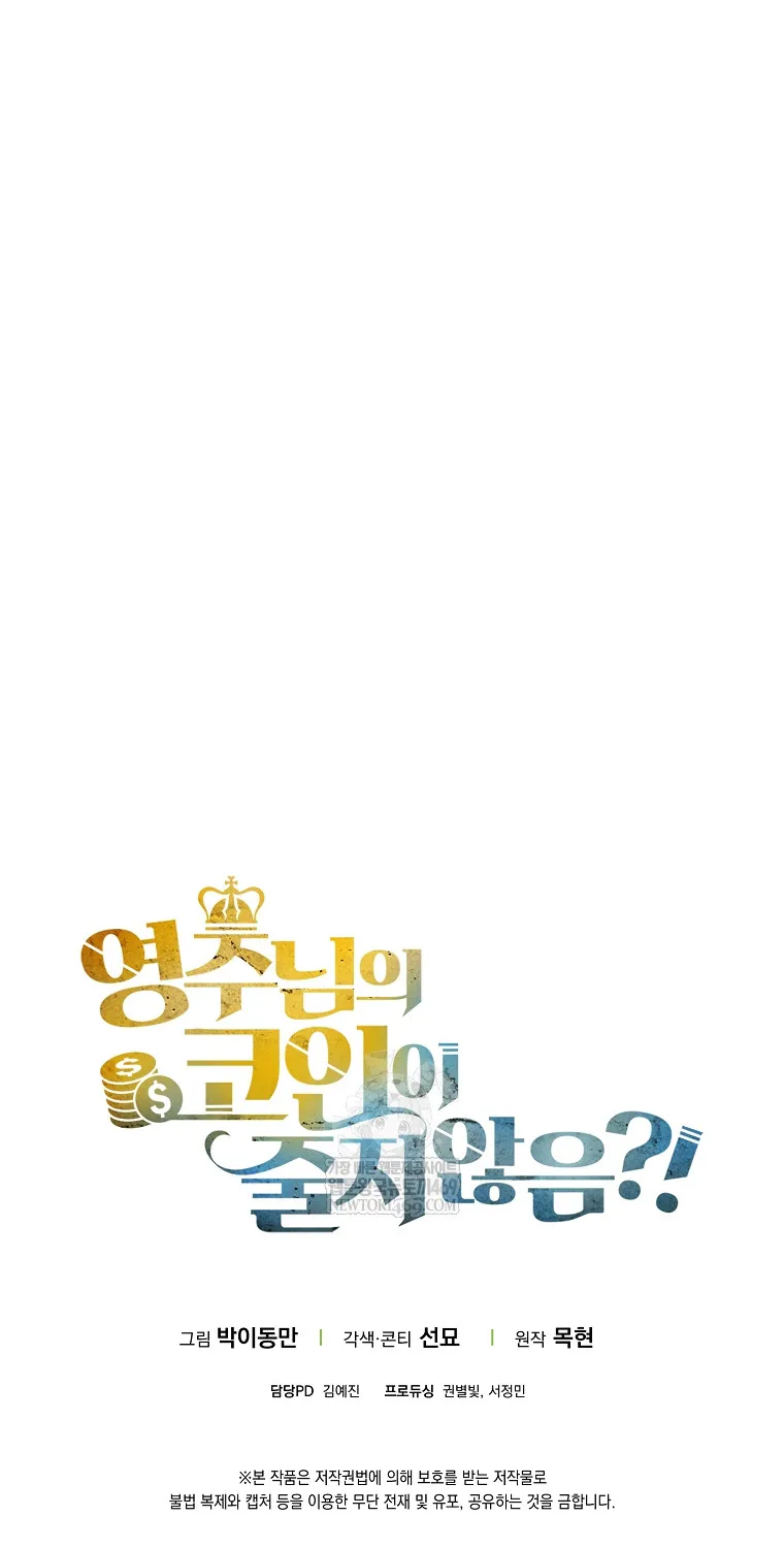 Thương Nhân Thánh Thần Tập 195 trang 92