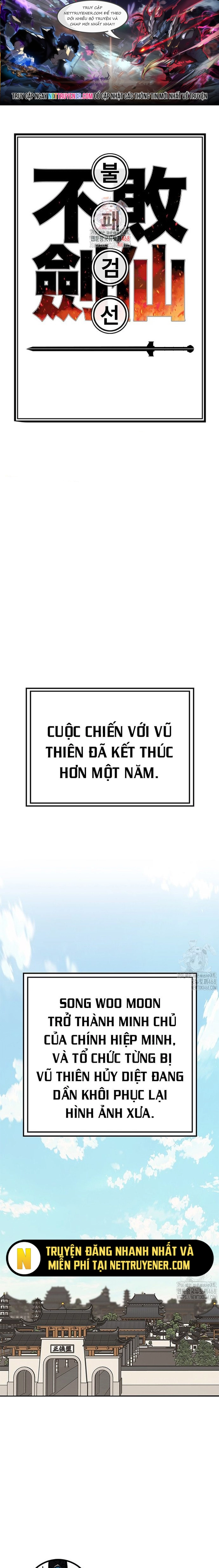 Tiên Kiếm Bất Bại Tập 251 trang 1