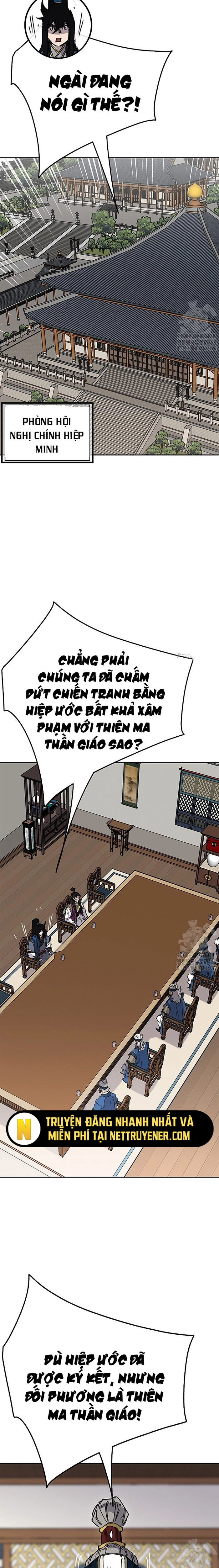 Tiên Kiếm Bất Bại Tập 251 trang 2