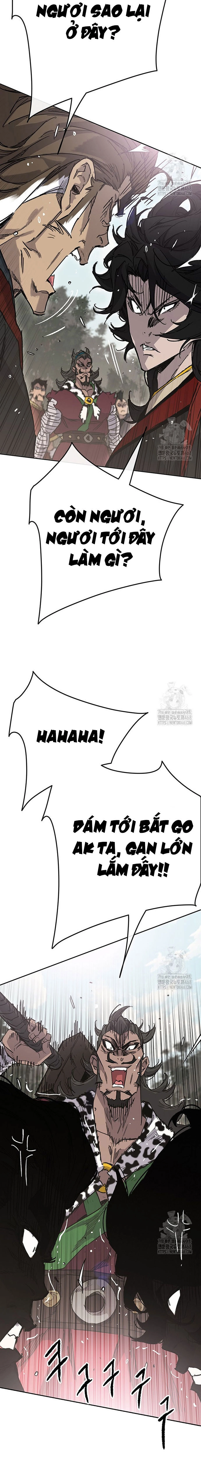Tiên Kiếm Bất Bại Tập 252 trang 6