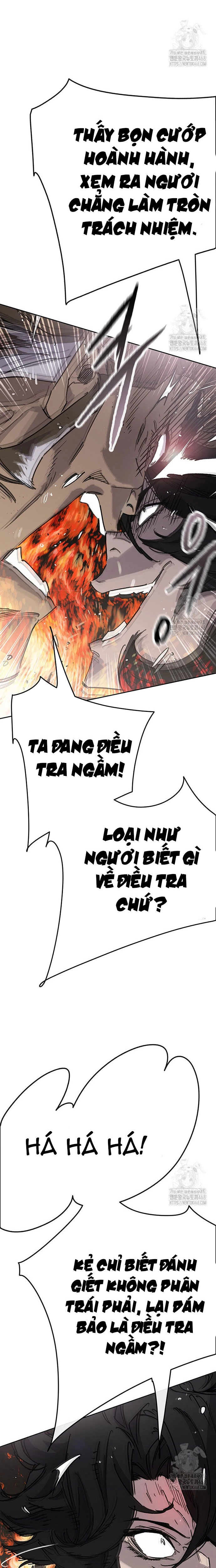 Tiên Kiếm Bất Bại Tập 252 trang 7