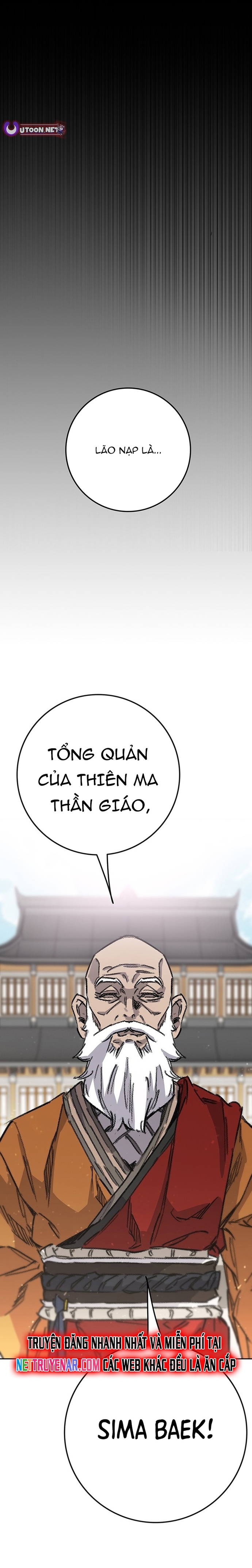 Tiên Kiếm Bất Bại Tập 254 trang 17