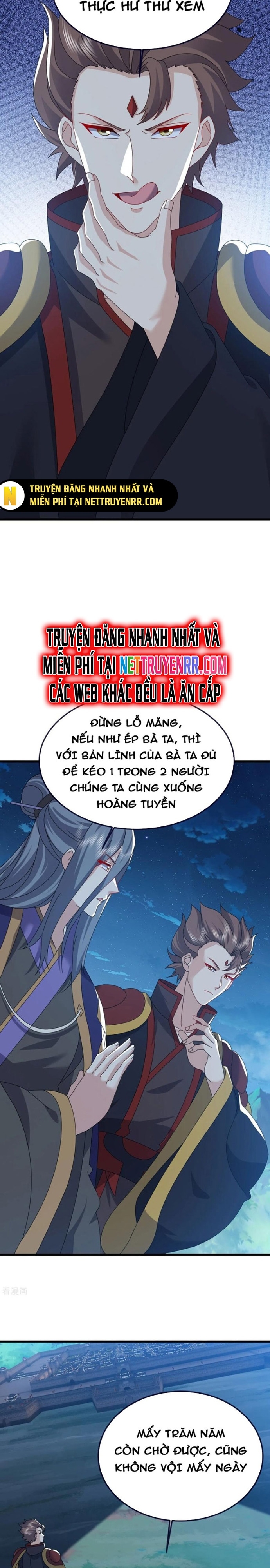 Tiên Võ Đế Tôn Tập 794 trang 14