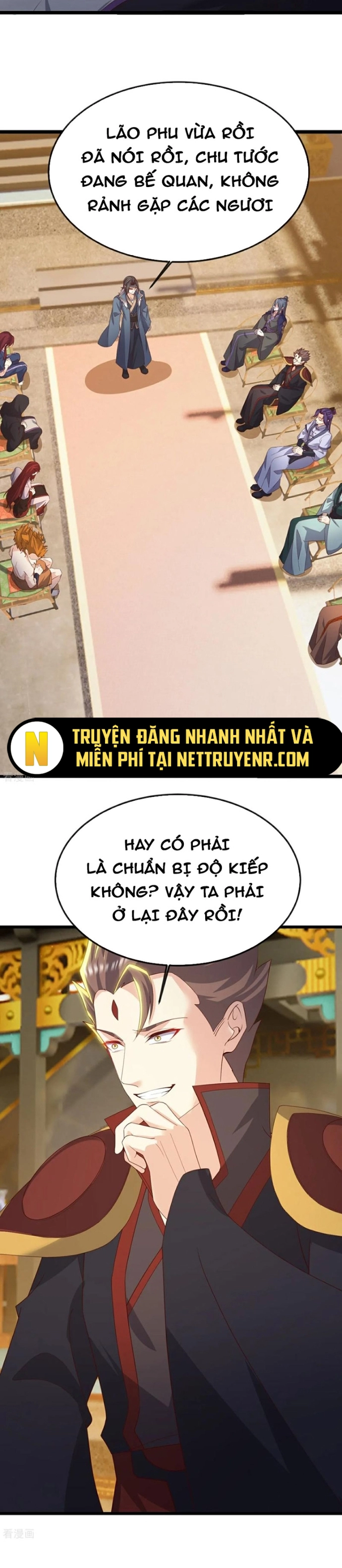Tiên Võ Đế Tôn Tập 796 trang 21