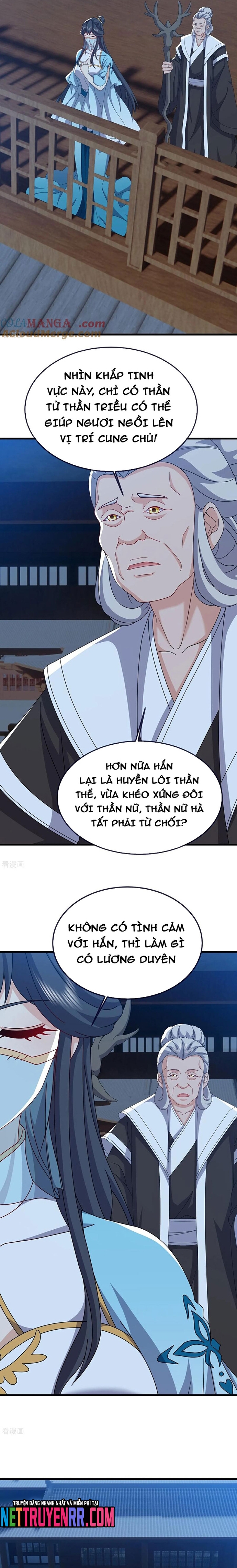 Tiên Võ Đế Tôn Tập 811 trang 17