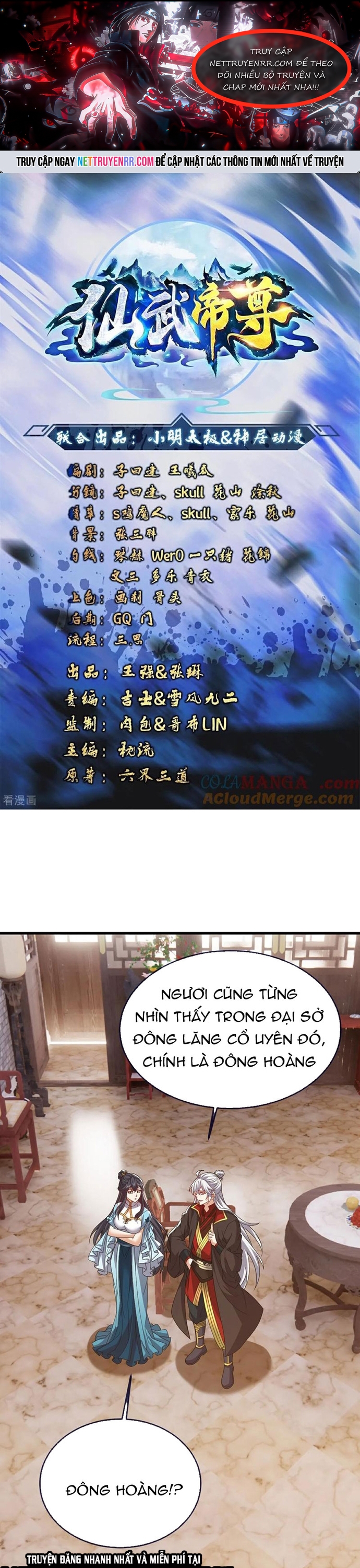 Tiên Võ Đế Tôn Tập 815 trang 1