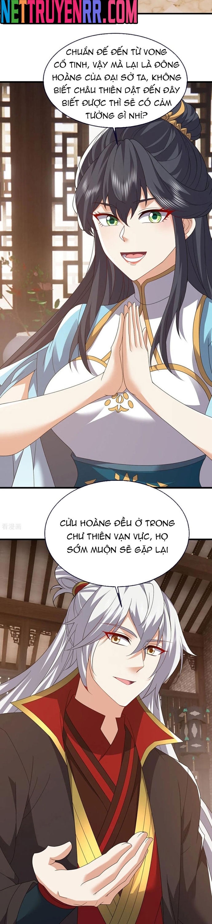 Tiên Võ Đế Tôn Tập 815 trang 2