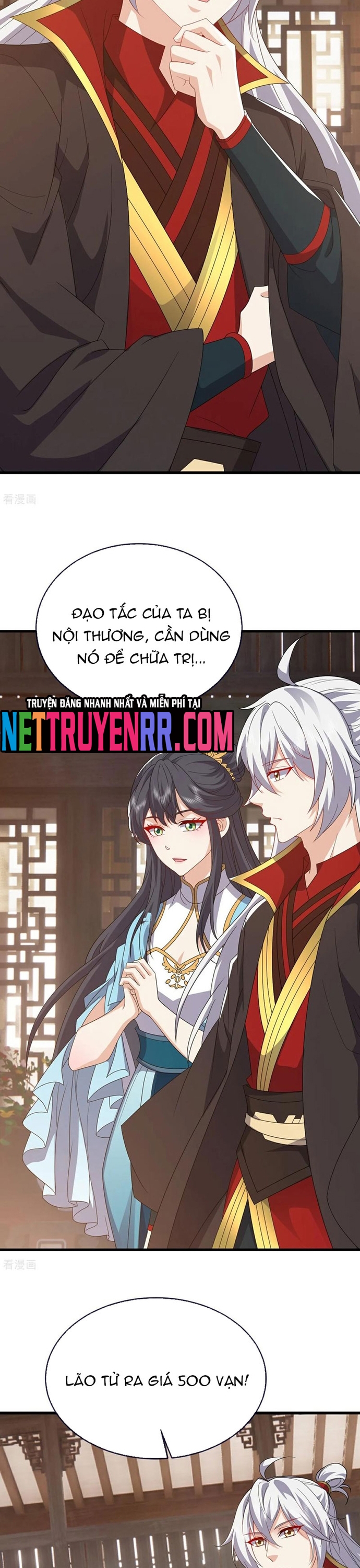 Tiên Võ Đế Tôn Tập 815 trang 13