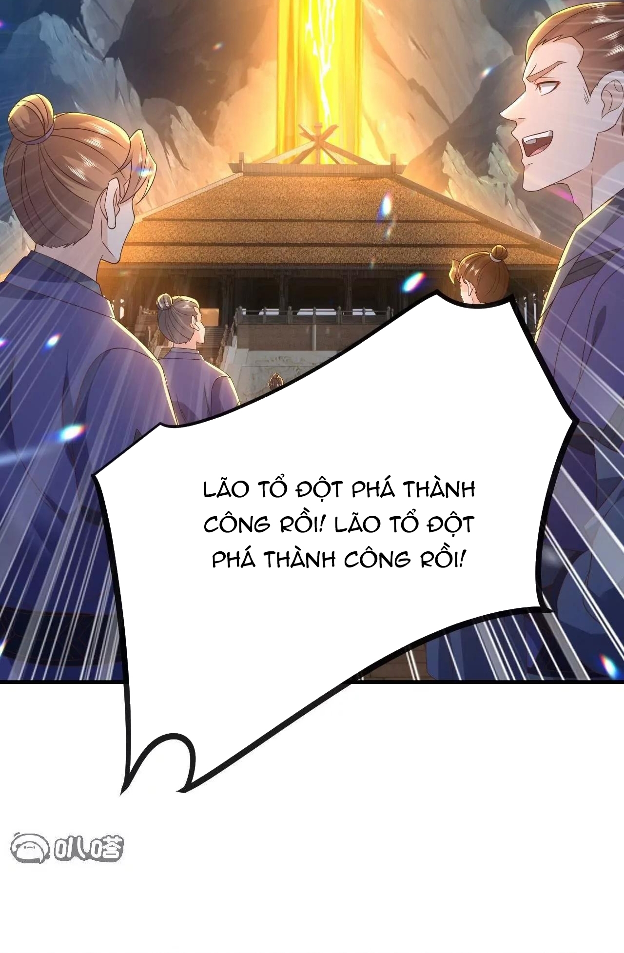 Tiên Võ Đế Tôn Tập 848 trang 62