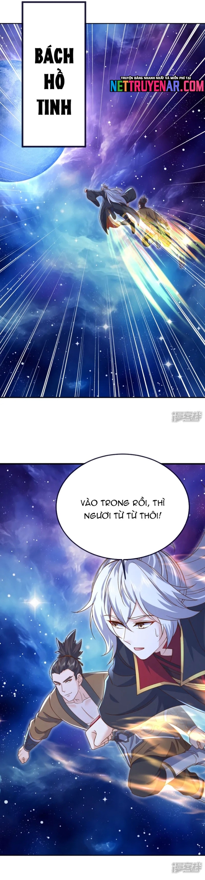 Tiên Võ Đế Tôn Tập 856 trang 17
