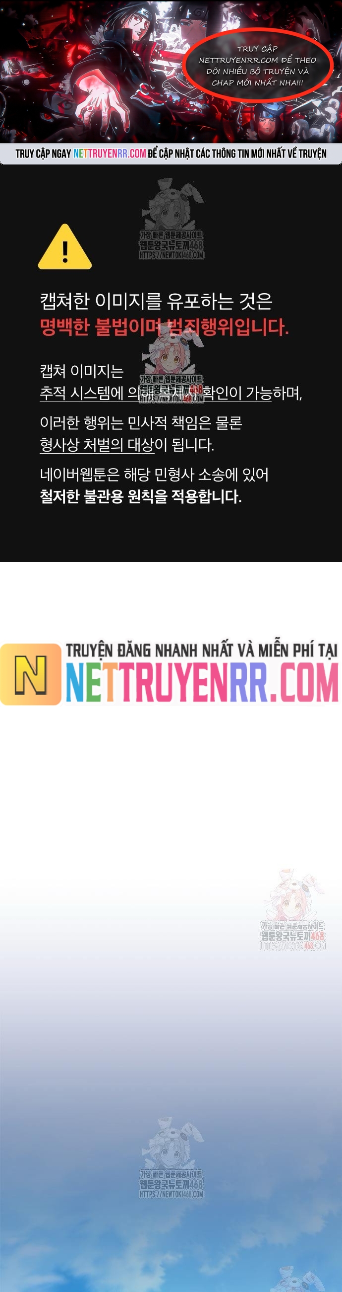 Tiêu Diệt Ác Nhân Tập 184 trang 1