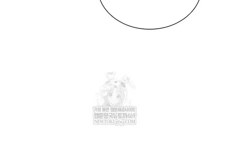 Tiêu Diệt Ác Nhân Tập 231 trang 32