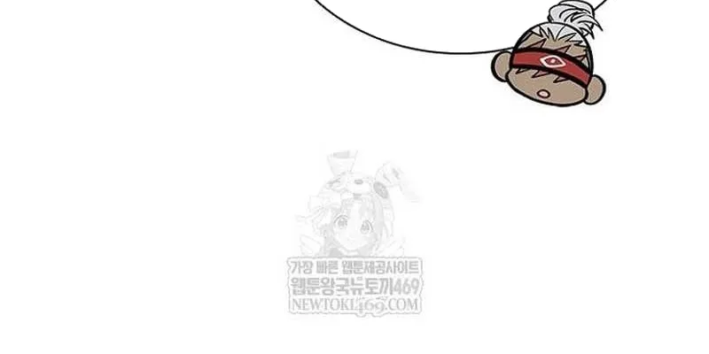 Tiêu Diệt Ác Nhân Tập 231 trang 78