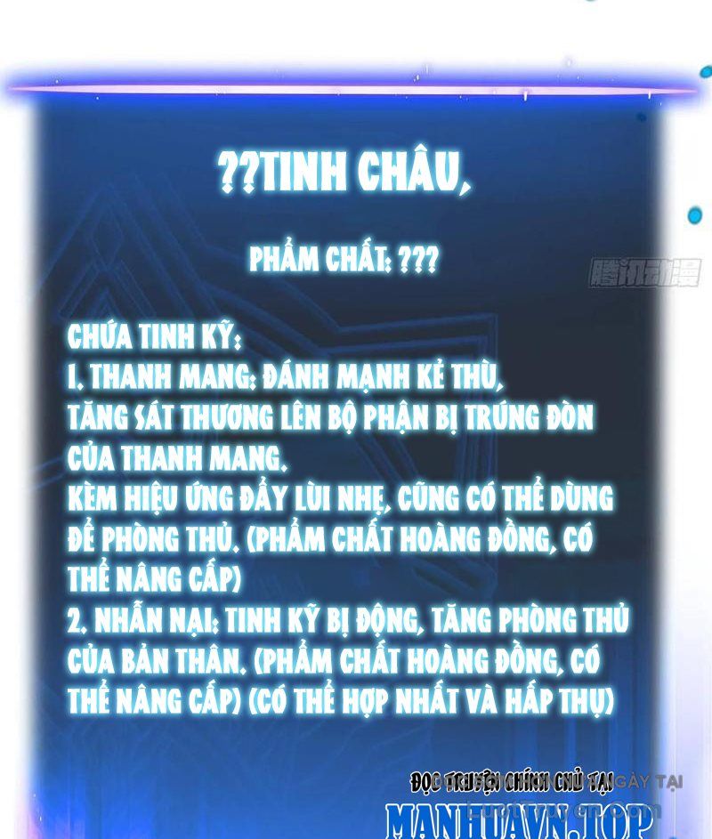 Tinh Lâm Tập 11 trang 5
