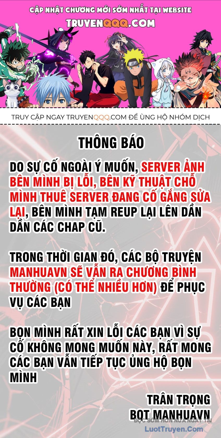 Tinh Lâm Tập 18 trang 1