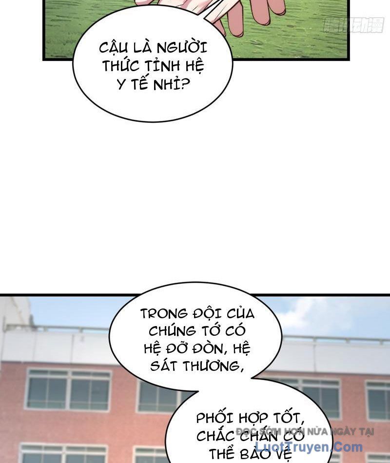 Tinh Lâm Tập 19 trang 5