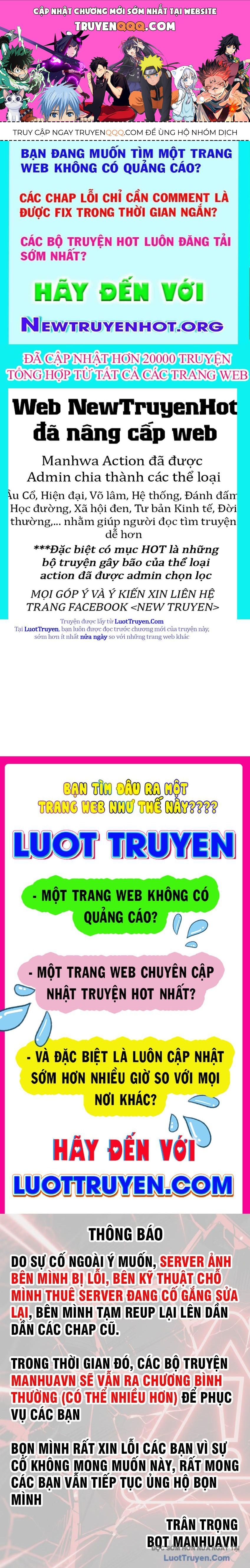 Tinh Lâm Tập 21 trang 1