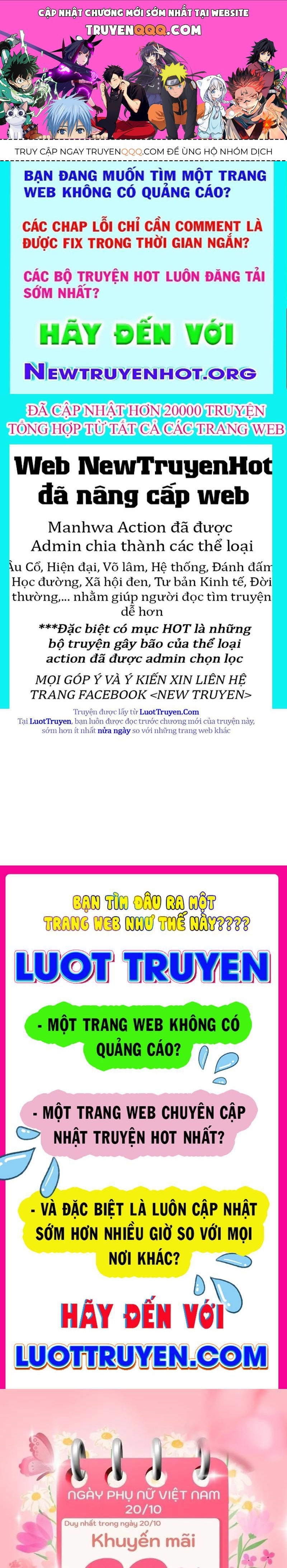 Tinh Lâm Tập 22 trang 1