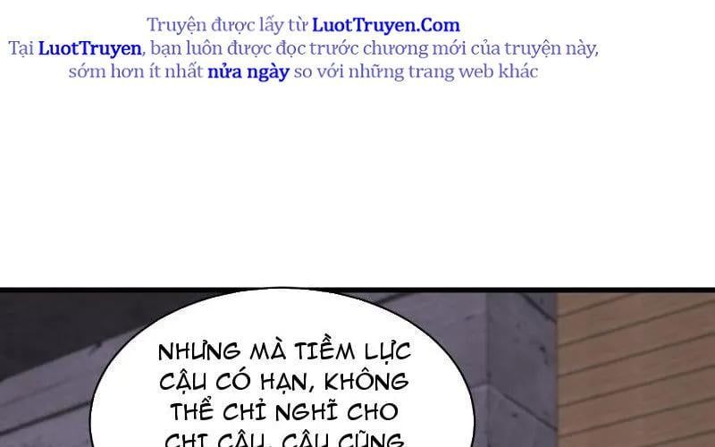 Tinh Lâm Tập 23 trang 17