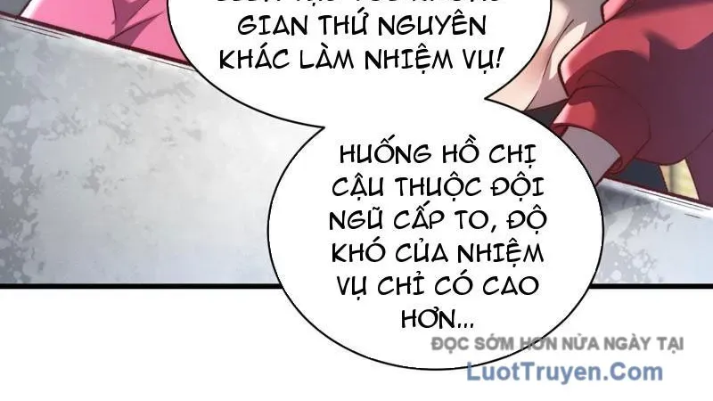 Tinh Lâm Tập 23 trang 20
