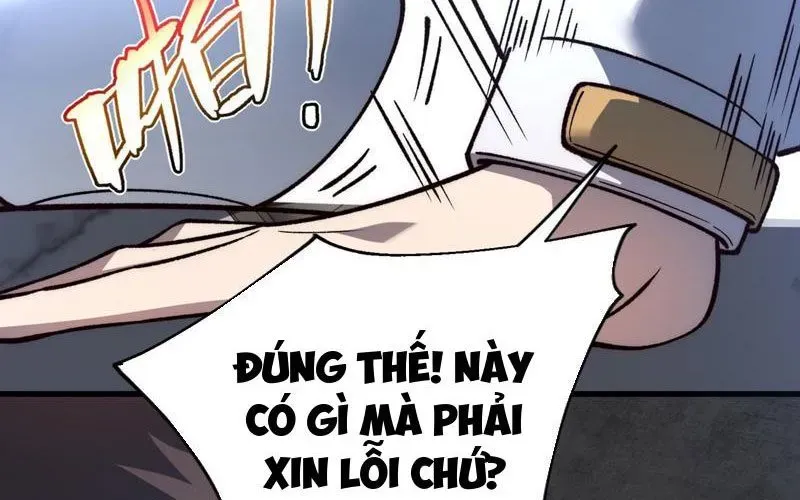 Tinh Lâm Tập 23 trang 31