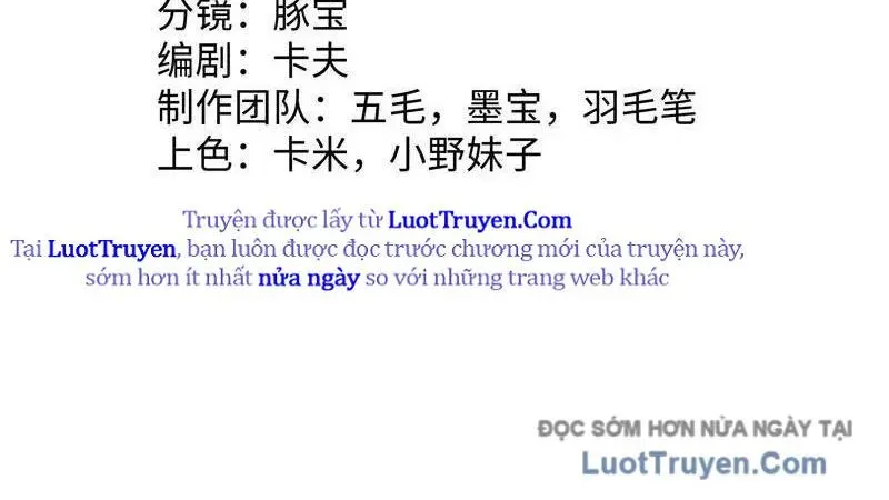 Tinh Lâm Tập 24 trang 14