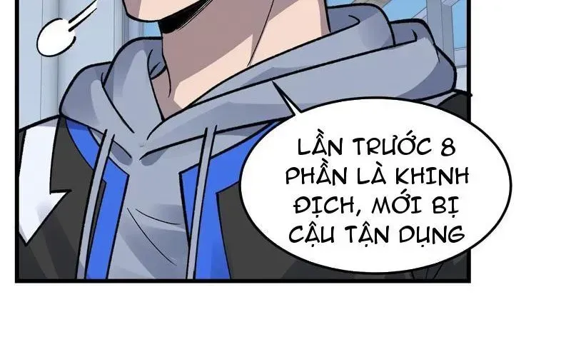 Tinh Lâm Tập 24 trang 73