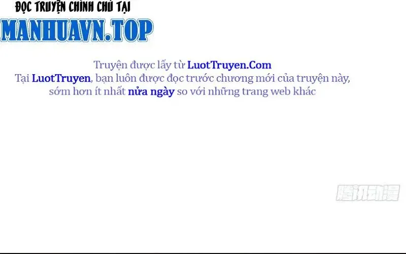 Tinh Lâm Tập 24 trang 77