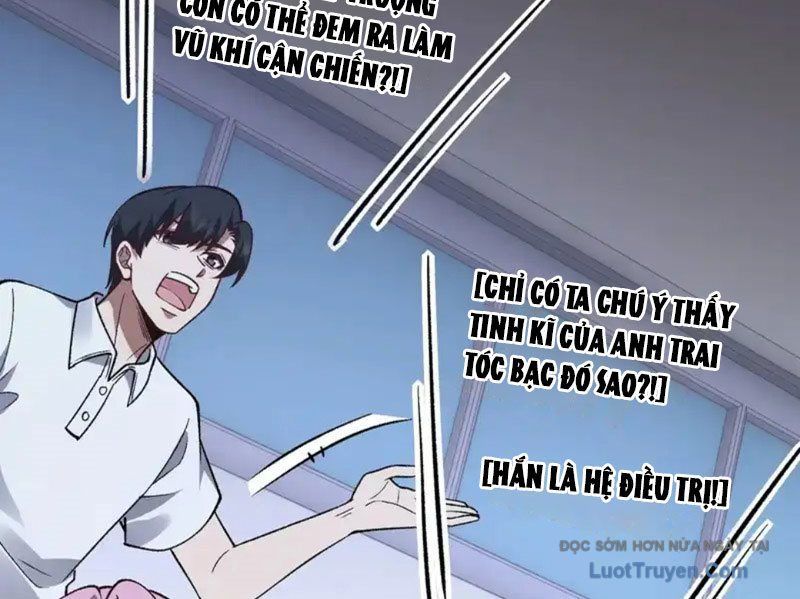 Tinh Lâm Tập 26 trang 66