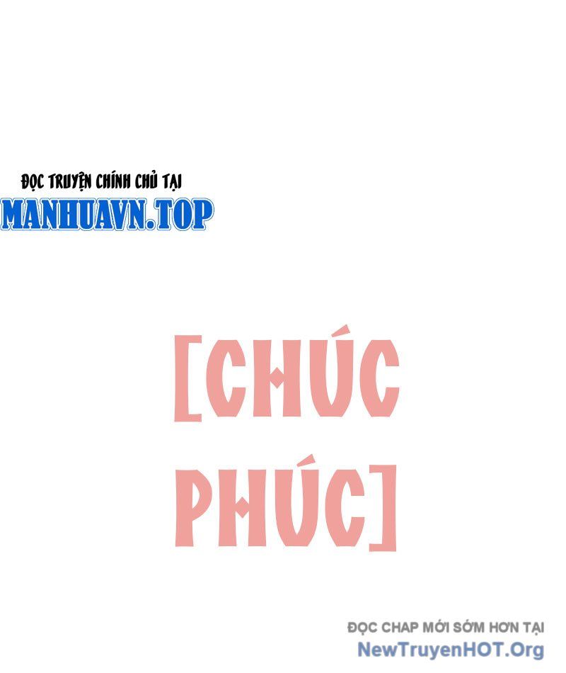 Tinh Lâm Tập 3 trang 96